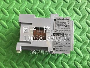 AB直流接触器100 Allen Bradley DC24V C09D01 C09D10 ￥100 原装
