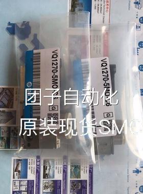 日本SM6C 6原装现货 VQ2711-5MO-C VQ1271-5LO-C4/C现货询价