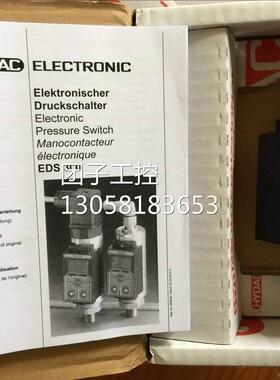 ！请议贺德克原装假一赔价十HDAA4444--016-0000 HDA4444-A询价