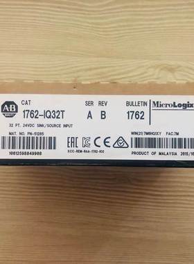 1762-IQ32T 原装美国AB罗克韦尔PLC模块MIcroLogix1200询价