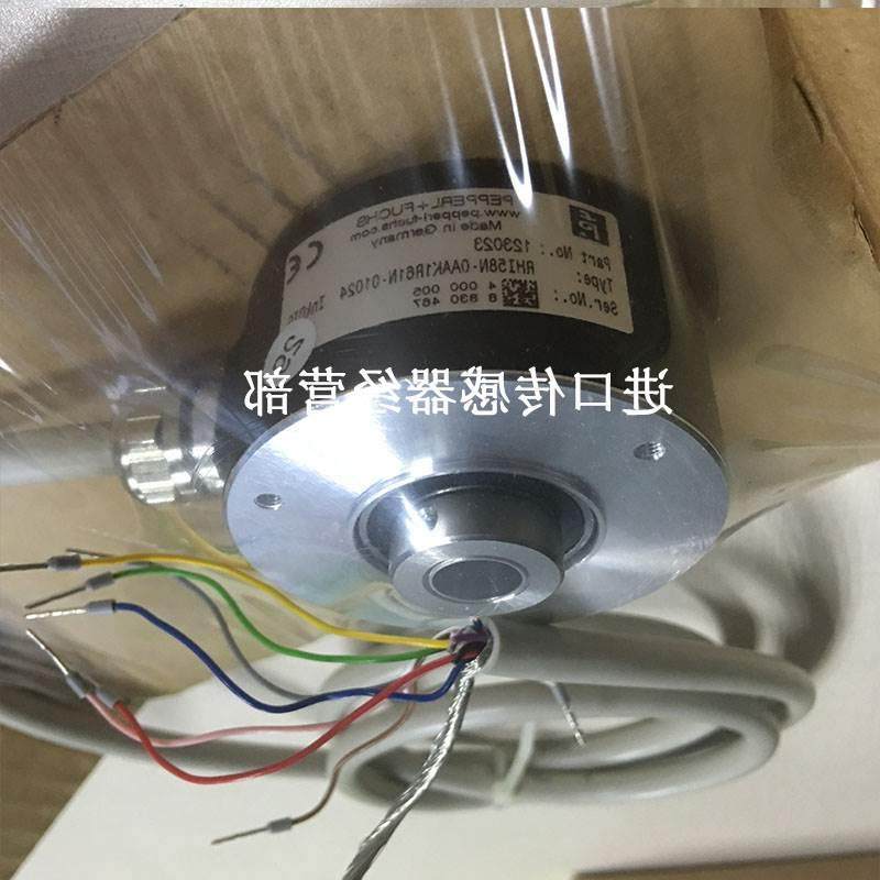 正品德国P+F倍加福 RHI58N-0AAK1R61N-01024 编码器询价