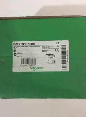 BMXCPS3500 正品施耐德PLC电源 库存全新 工程余货 大量现货询价