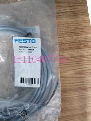 费斯托FESTO分气块M