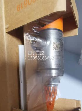 ！IFM易福门全新原装TN2105询价