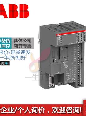ABB CPU模块控制器PM554/PM556/PM564-RP-ETH-AC/PM566-TP-ETH询