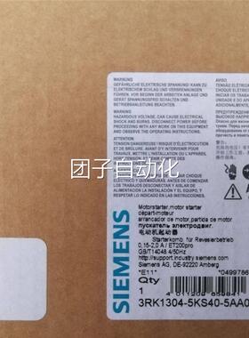 全新原装Han Q4/92 插座插E孔 5 个 4 mm2R 阴接触件3K111-2B10询