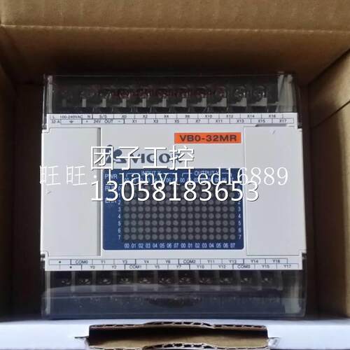 ！VIGOR丰炜PLC解密 丰炜PLC密码破解VB VH VS禁止上载解密询价