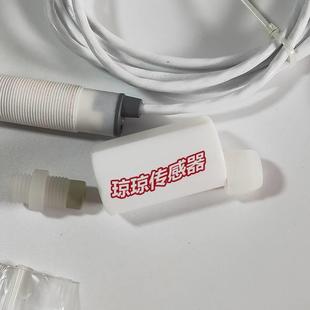 A23 PTFE RECHNER瑞奇能传感器接近开关KAS IP68询 原装