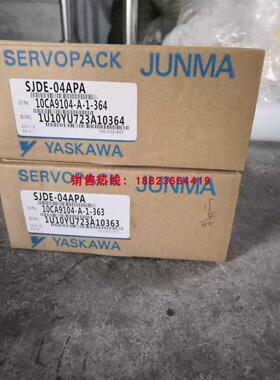 SJDE-0 1AP SJDE-E02APA SJD-04APASJADE-08APA 安川驱动器询价