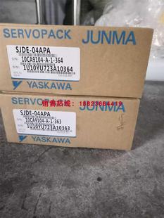 E02APA 1AP SJD 04APASJADE 安川驱动器询价 SJDE 08APA