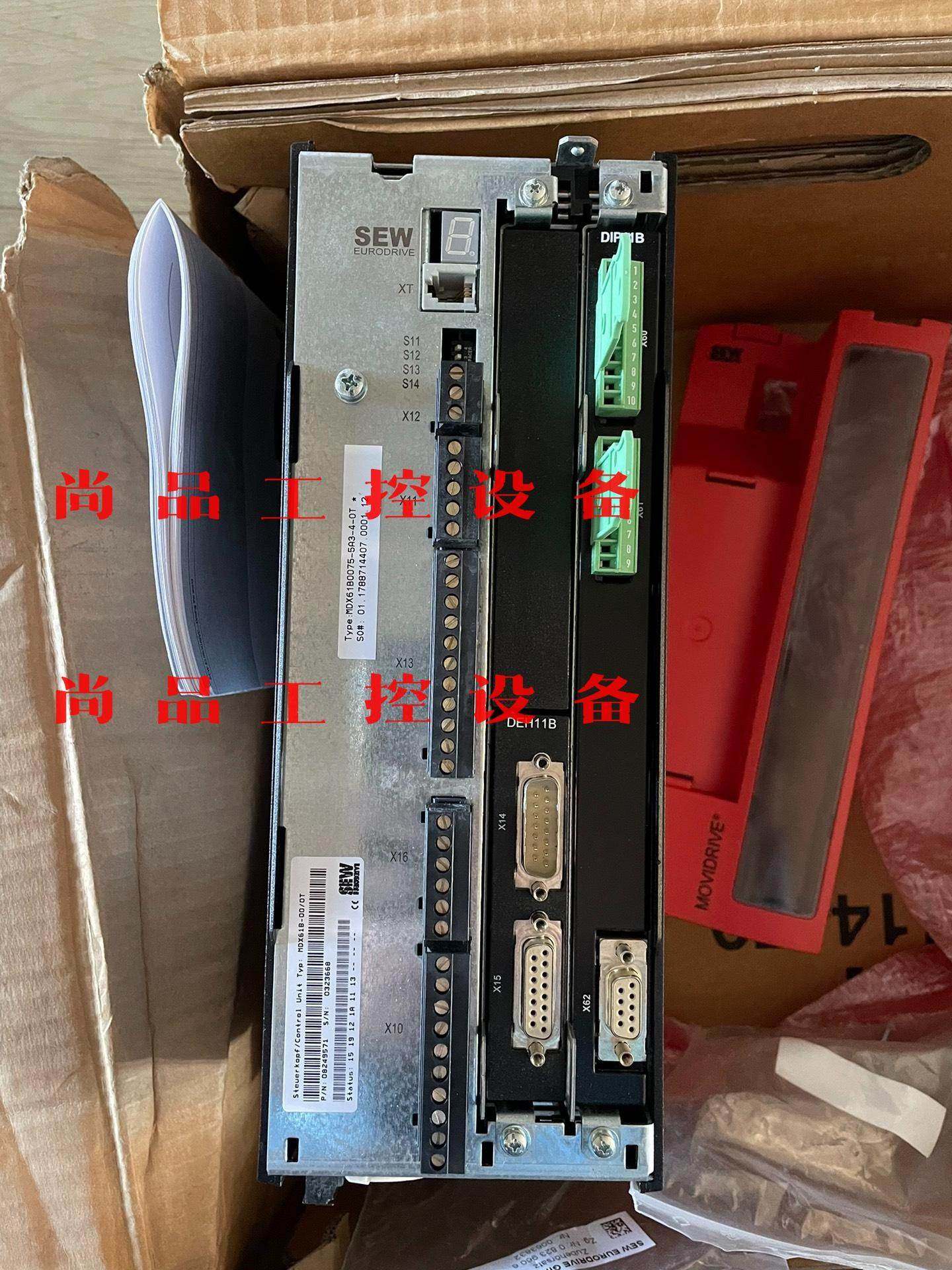 SEW赛威MDX61B0055-4A3-4-00，全新的货，询价