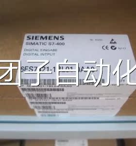 询价原装6ES7421-1BL01-0AA0 6ES7 421-1BL01-0AA0现货未开封询价