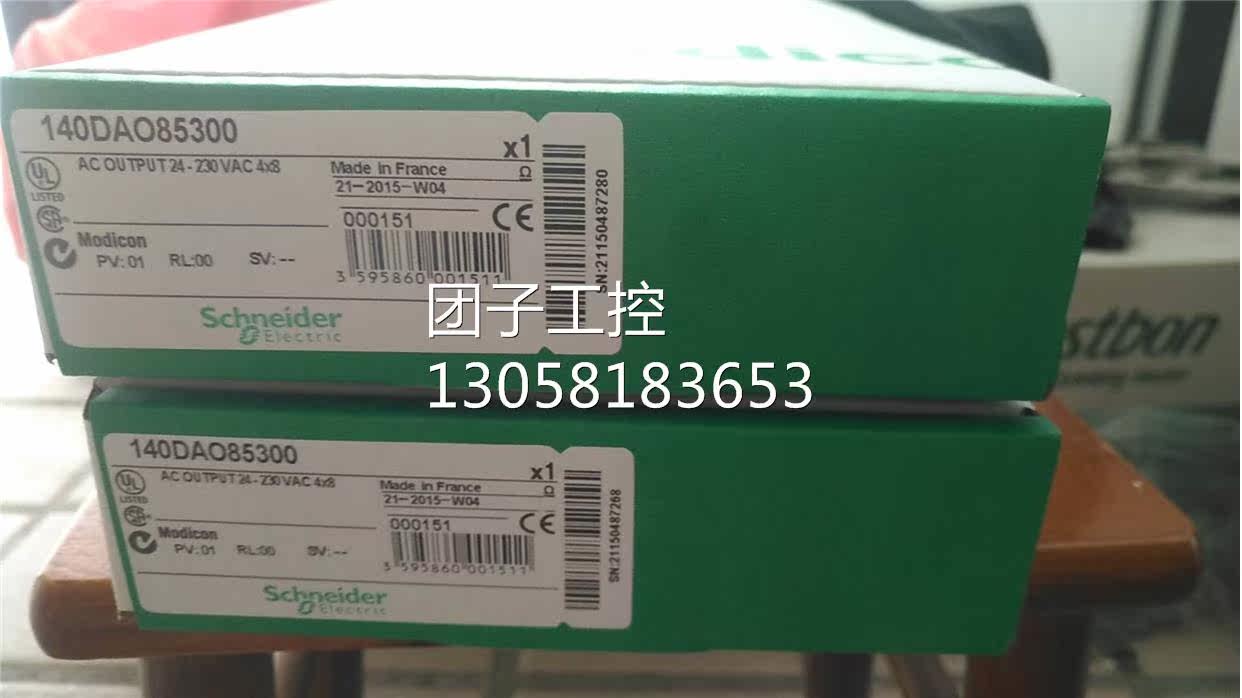 ！140DAO85300 施耐德 全新原装正品 询价