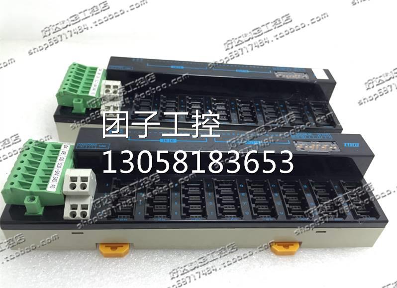 ！原装正品 日本东洋TOGI 现场总线 通讯模块 C16XD-CT1E询价