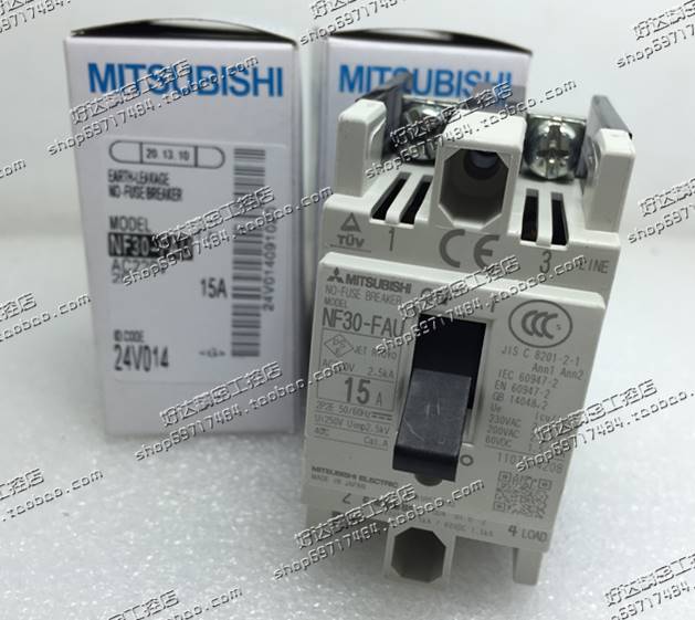 ！兴隆工控原装正品 三菱MITSUBISHI 断路器 NF30-FAU 2P 15A 现