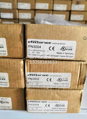 ！IFM PN3001 PN3002 PN3004现货当天发货询价