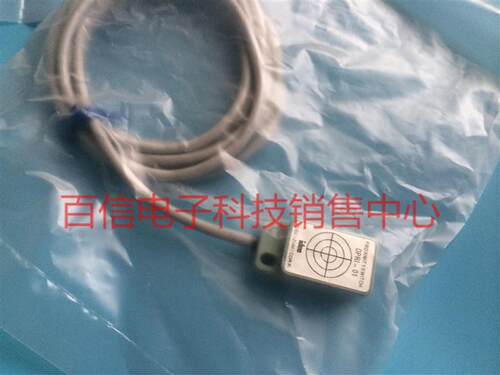 ！销售正品和泉IDEC 接近开关DPRI-01 DPR1-01大量现货询价