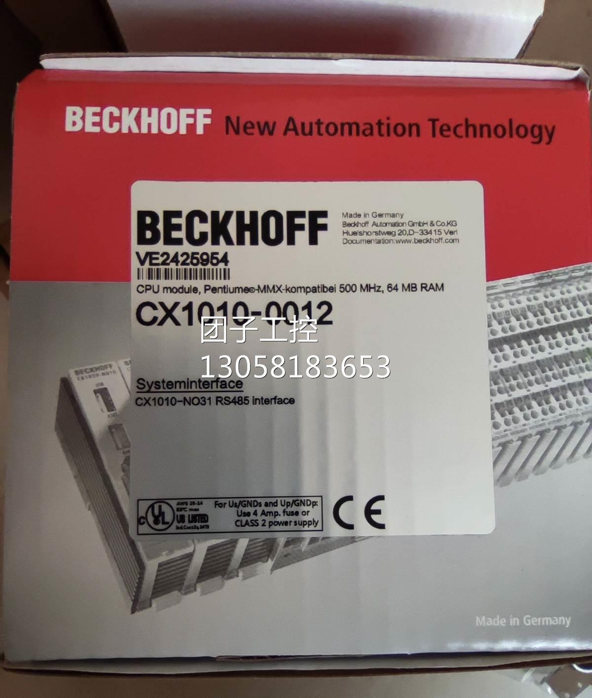 ！德国倍福BECKHOFF AX5206-0000-0200 22年份全新原装正品询价