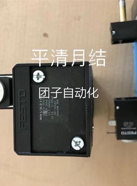 FEST-O/电磁阀MFH-53G-D5-3-S-C 11034 MFH5-3G-D-3-S-C询价