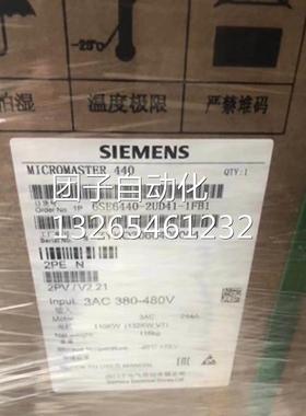 6SE6440-2AD31-1CA1 西门子380V 11KW变频器6SE64402AD311CA1原询