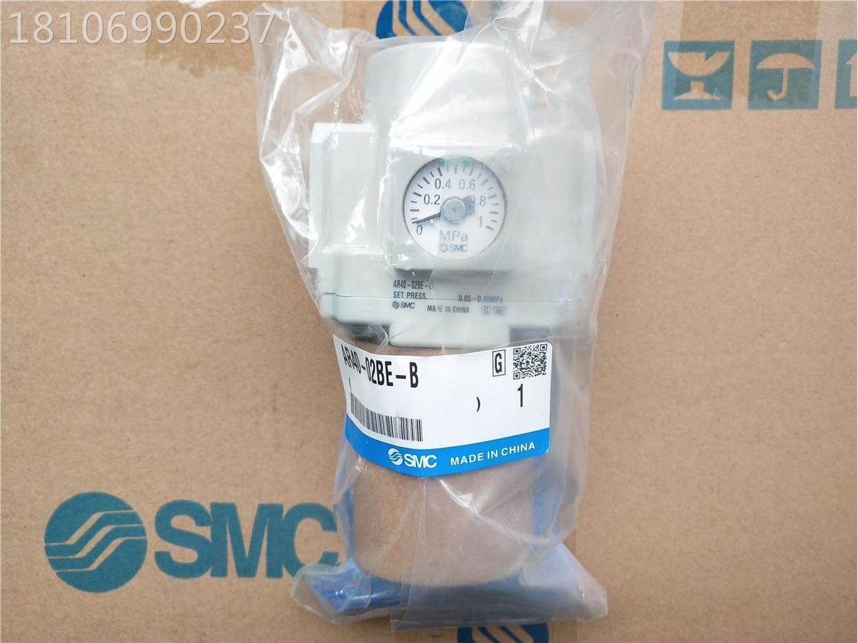 全新原装正品日本SMC模块式减压阀 AR40-02BE-B 营业所渠道询价