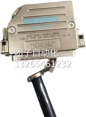 S7-400电缆6ES7468-3AH/1CC/1AH/1BB50/3BB50/1BF/1CF/1DB00-0AA0