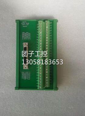 ！QSTE SCSI-50P 99成新询价