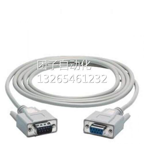 西门子正品全新RS232电缆15m现货6ES7902-1AD00-0AA0询价