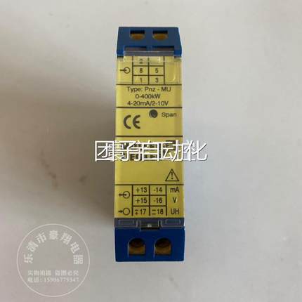 原装E德国M电ULLER+ZIEGLR继器 PNZ-MU 00659询价