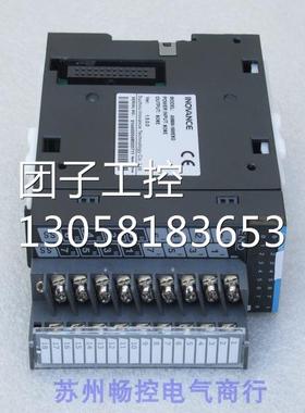 ￥全新汇川Inovance模块AM600-1600END 询价