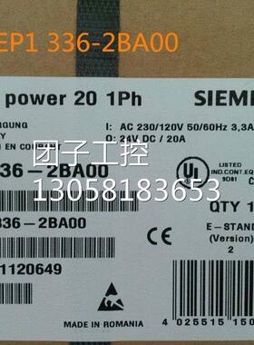 ！6EP1334-2BA20/2AA01/2BA01开关电源6EP1 334 3BA00 1333 3BA10