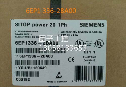 ！6EP1334-2BA20/2AA01/2BA01开关电源6EP1 334 3BA00 1333 3BA10