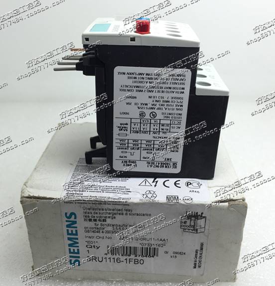 ！兴隆工控原装正品 西门子SIEMENS 热继电器 3RU1116-1FB0 3.5-5