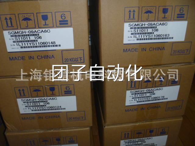 SGMPS-08ACA2C;SGMPS-02ACA21;SGMPS-04ACA21;SGMPS-08ACA21询价