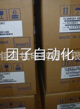 SGMPS-08ACA2C;SGMPS-02ACA21;SGMPS-04ACA21;SGMPS-08ACA21询价