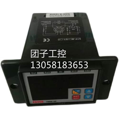 ￥FOTEK 阳明 计数器 TM60-4D 询价