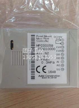 ！询价为准 l流量计MPC0005BBRN0100D0 数字显示询价