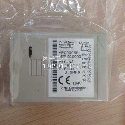！询价为准 l流量计MPC0005BBRN0100D0 数字显示询价