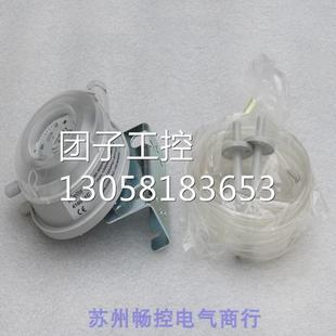 ￥全新Delta壓差開關416001C 詢價 500Pa