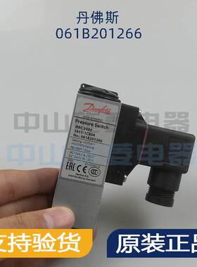 全新原装 丹佛斯MBC5000 1011-1CB04 061B201266压力开关传感器询