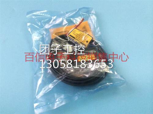 ！KEYENCE基恩士数字激光传感器LV-H47 LV-H42 LV-H41原装现货询