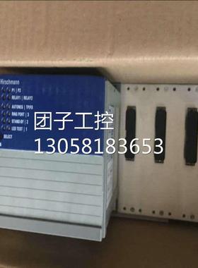 ！MS20-2400EAAPHC赫斯曼工业交换机五口5/4/8/16/24口百兆询价