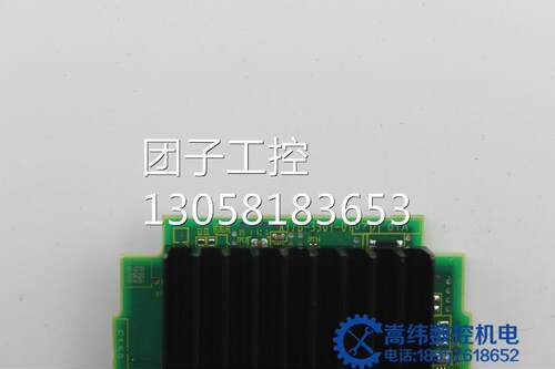 ！A17B-3301-0107 FANUC发那科电路板线路板原装现货测试OK询价