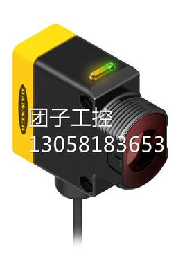 ！QS303E QS30VR3R 邦纳对射光电传感器 详询询价