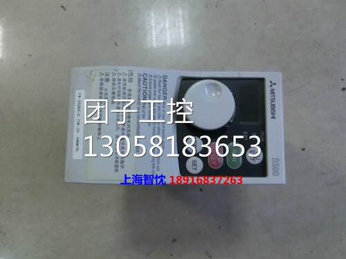￥FR-S520S-0.75K-CH三菱S520S变频器 单相220V 0.75KW包好成色询
