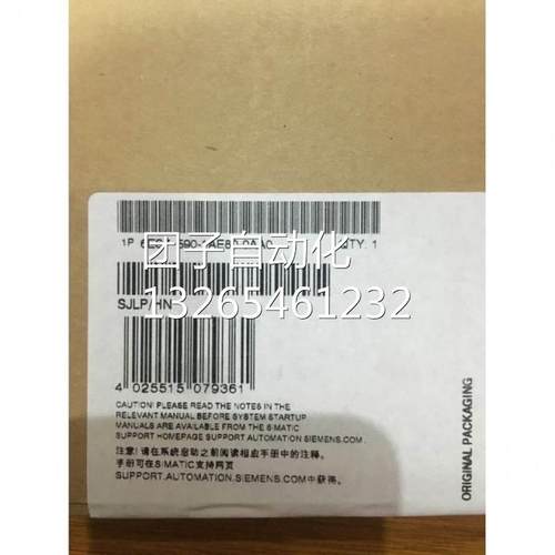 6ES7590-1AE80-0AA0S7-1500安装轨道482MM6ES75901AE800AA0询价