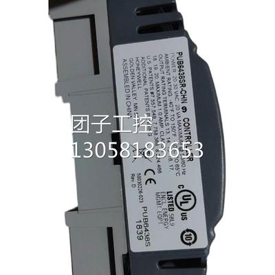 ￥Honeywell/霍尼韦尔霍尼韦尔PUB6438SR控制器, 询价