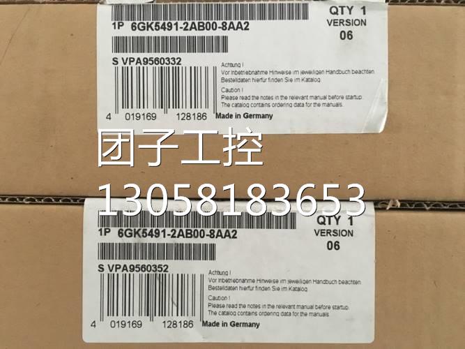 ！6GK5 491-2AC00-8AA2全新原装6gk5 491-2ac00-8aa2 现货询价