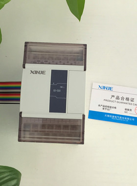 信捷称重模块XD-E1WT/E2WT/E4WT-C/D XD-E4PT3-P全新原装正品质保