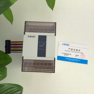 质保 E2WT 正品 P全新原装 E4PT3 E4WT E1WT 信捷称重模块XD